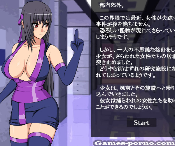 Порно драчка с девушкой Шиноби